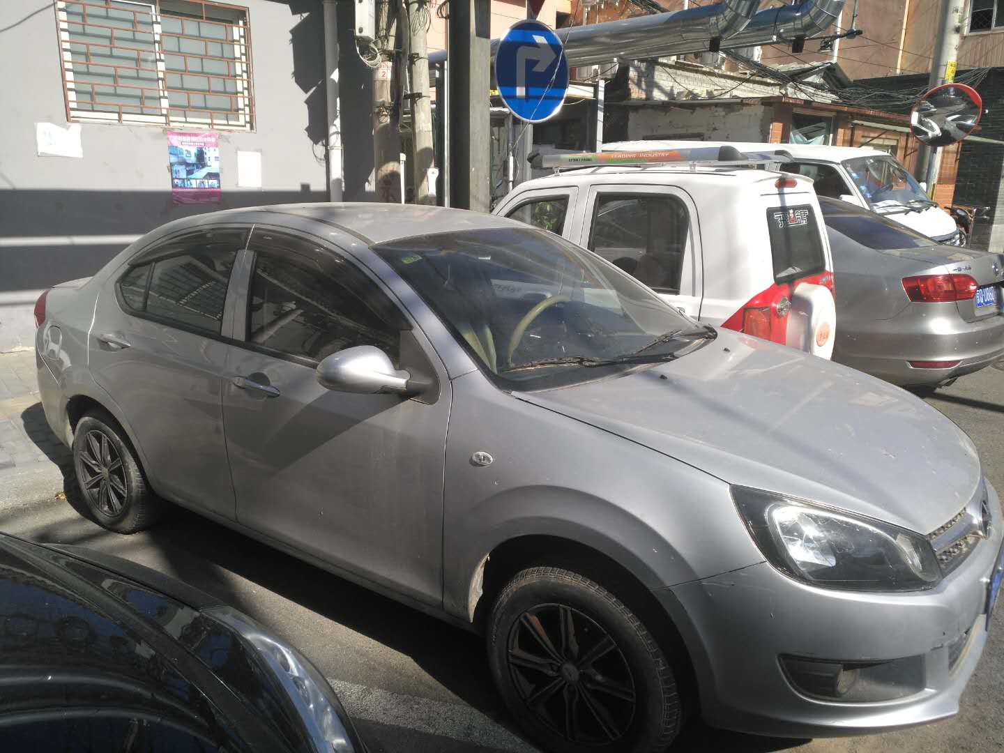 汽车报废年限